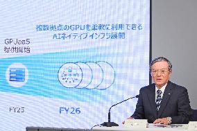 NTT Press Briefing on AI Infrastructure Strategy